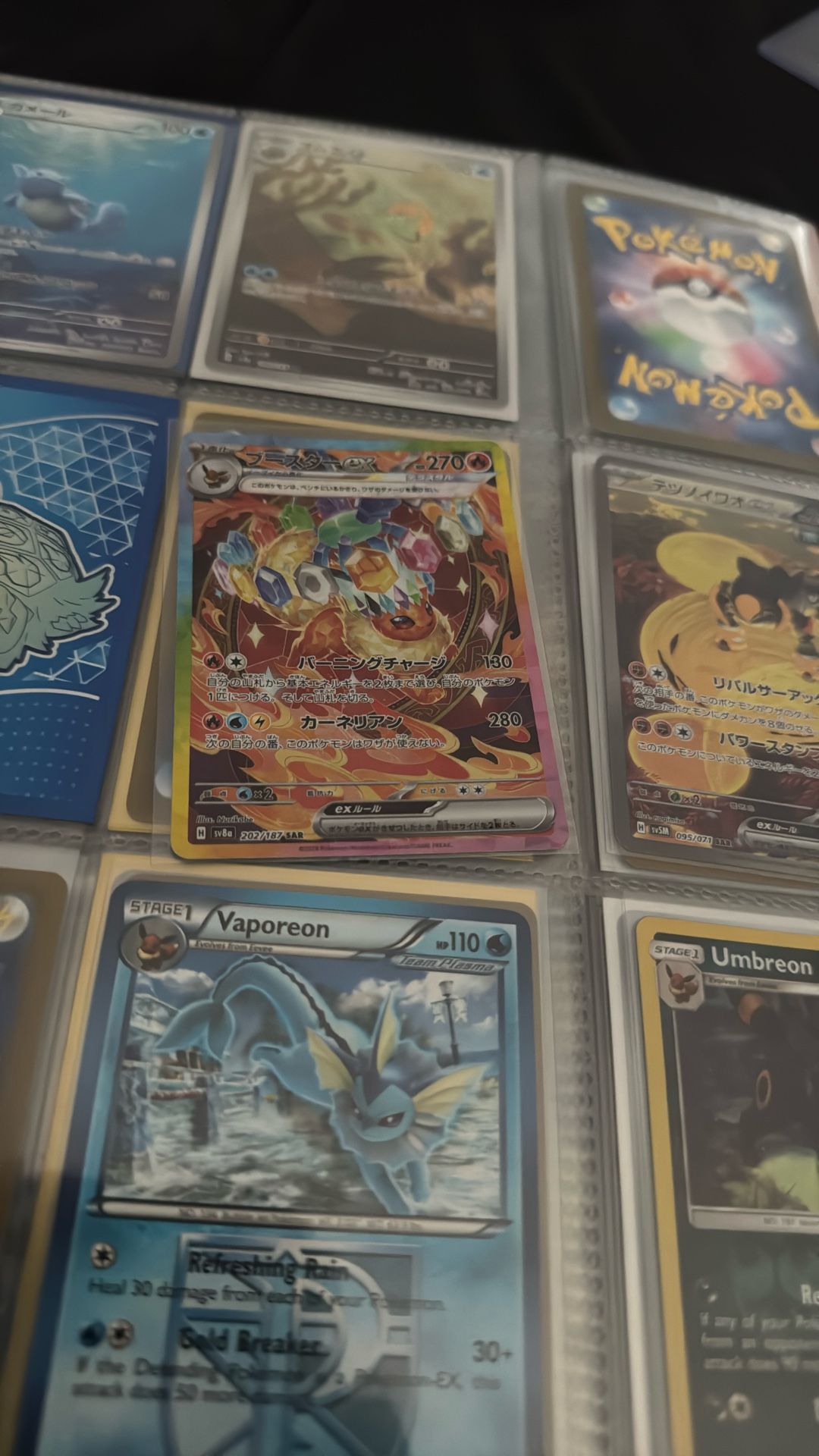 Flareon Ex Terastal Festival