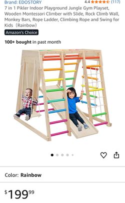 Kids Playground
