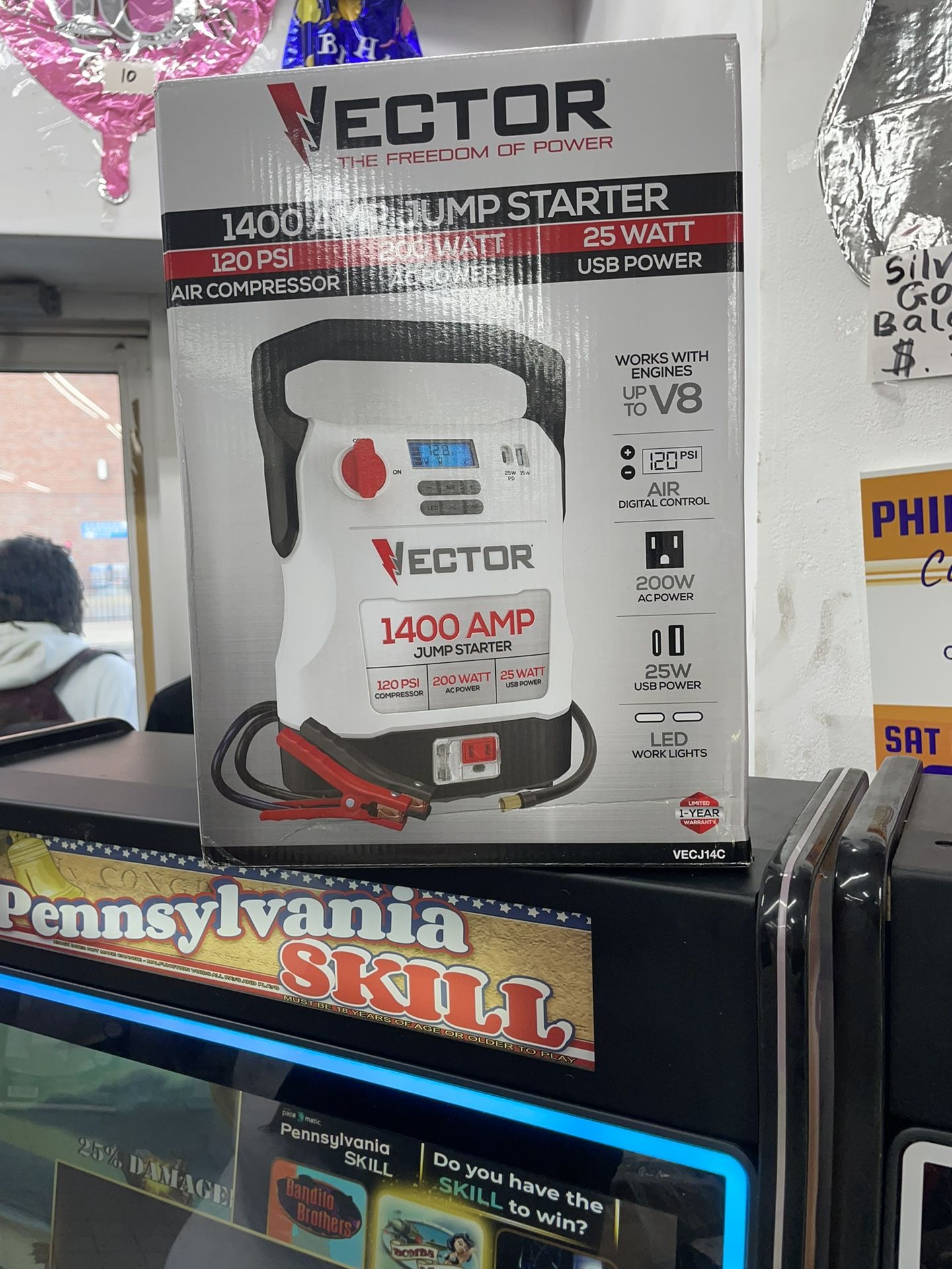 1400 AMP JUMP STARTER - VECTOR