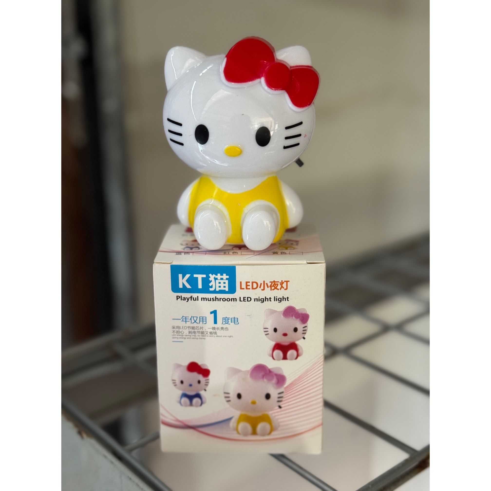 Hello Kitty Plug Night Light