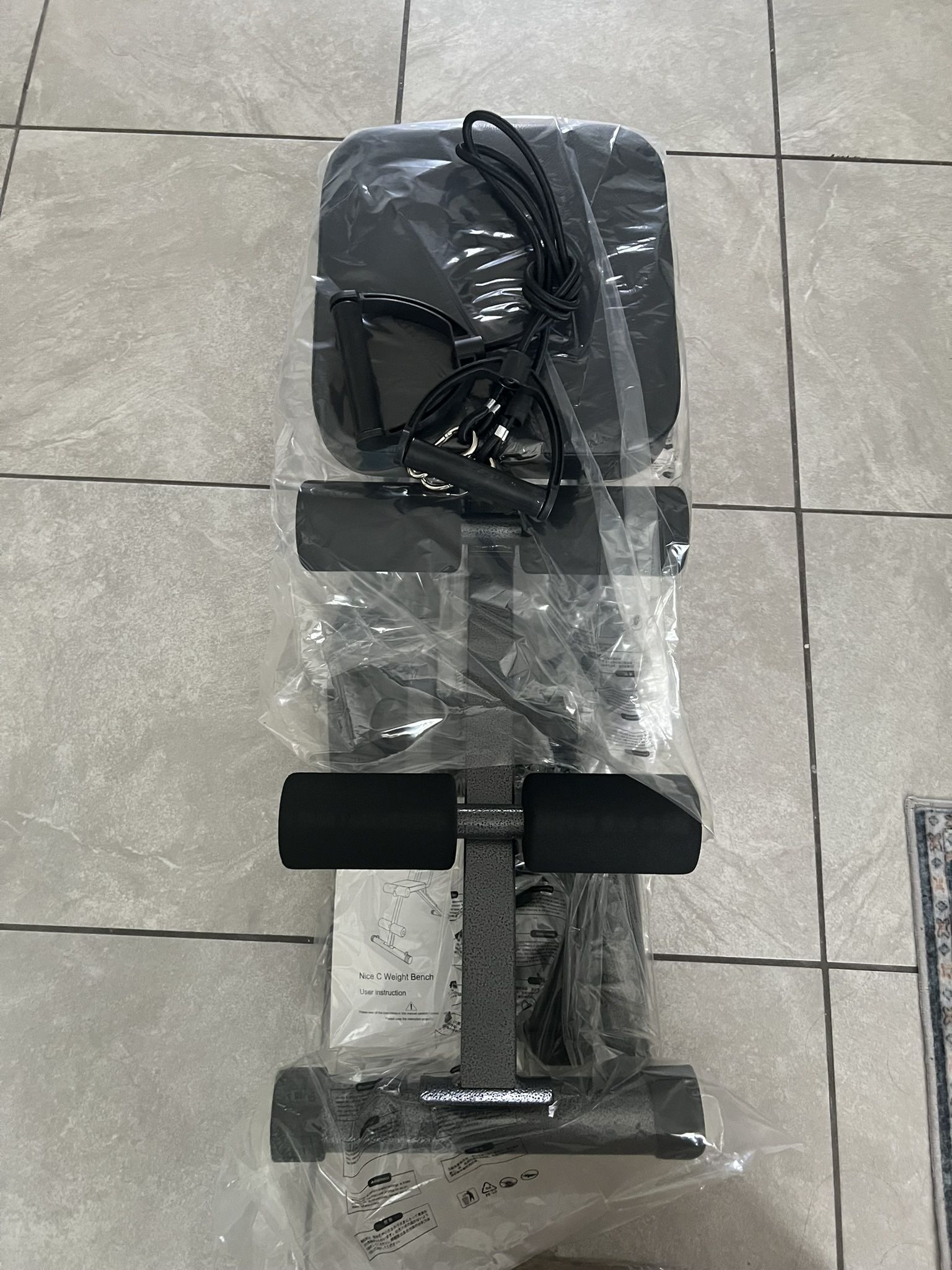 Adjustable Weight Bench
