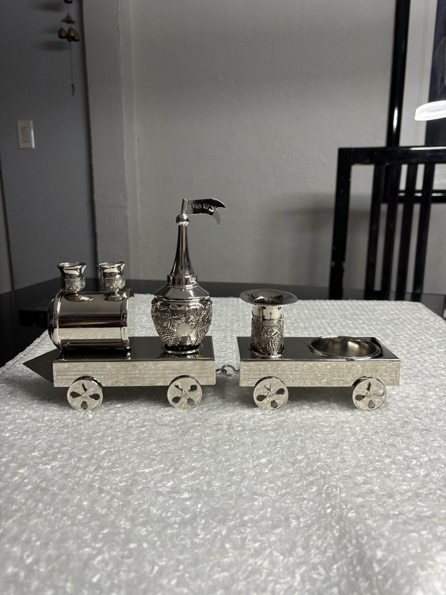 Havdalah Set Nickel Train Israel Judaica
