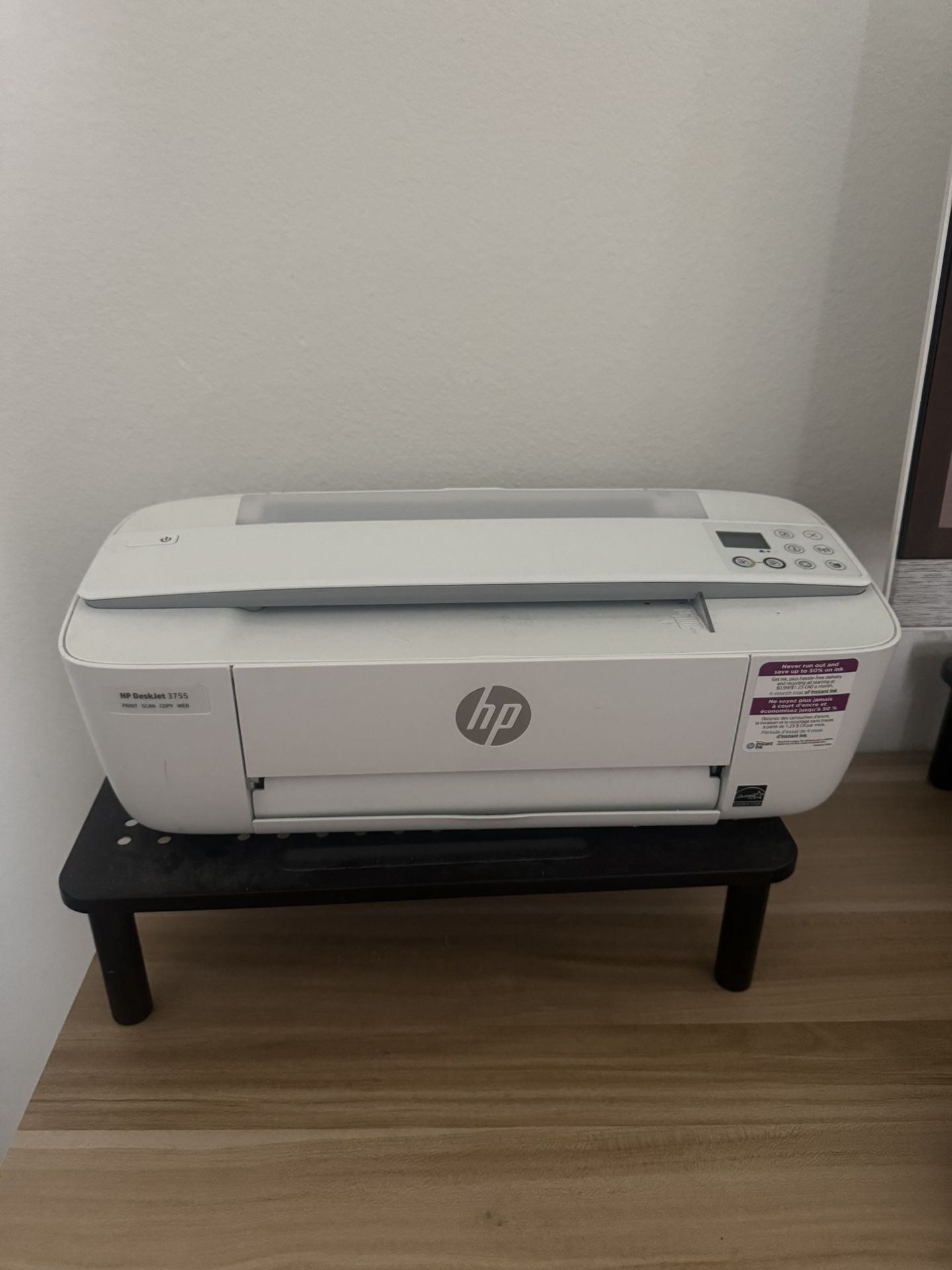 HP 3 In 1 Printer 