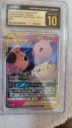 POKEMON cgc pristine 10 tag team together & igglybuff gx