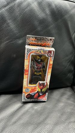 Bandai Kamen Rider Kiva Figure No. 01