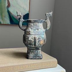 Vintage Cast Iron Chinese Vessel ( H9" ) firm on price 