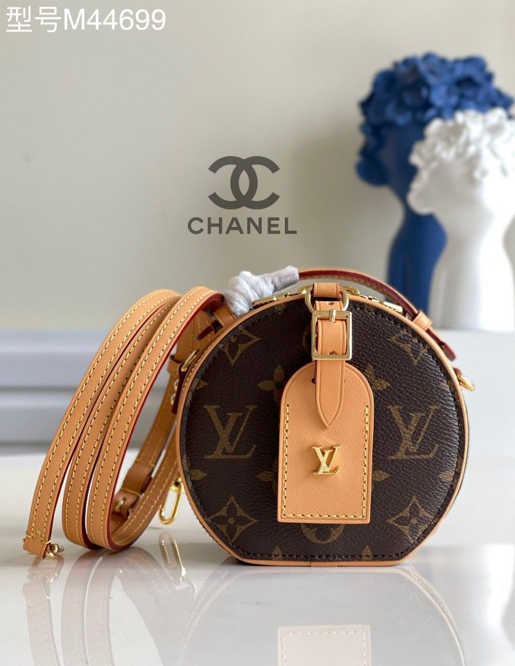 Buy Louis Vuitton Mini Boite Chapeau Crossbody Bags Purse Monogram M44699  at