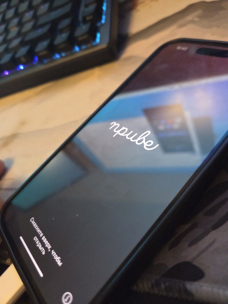 Iphone 15 Pro 1TB