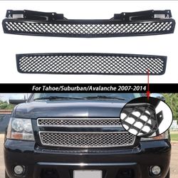Chevy Tahoe Grill