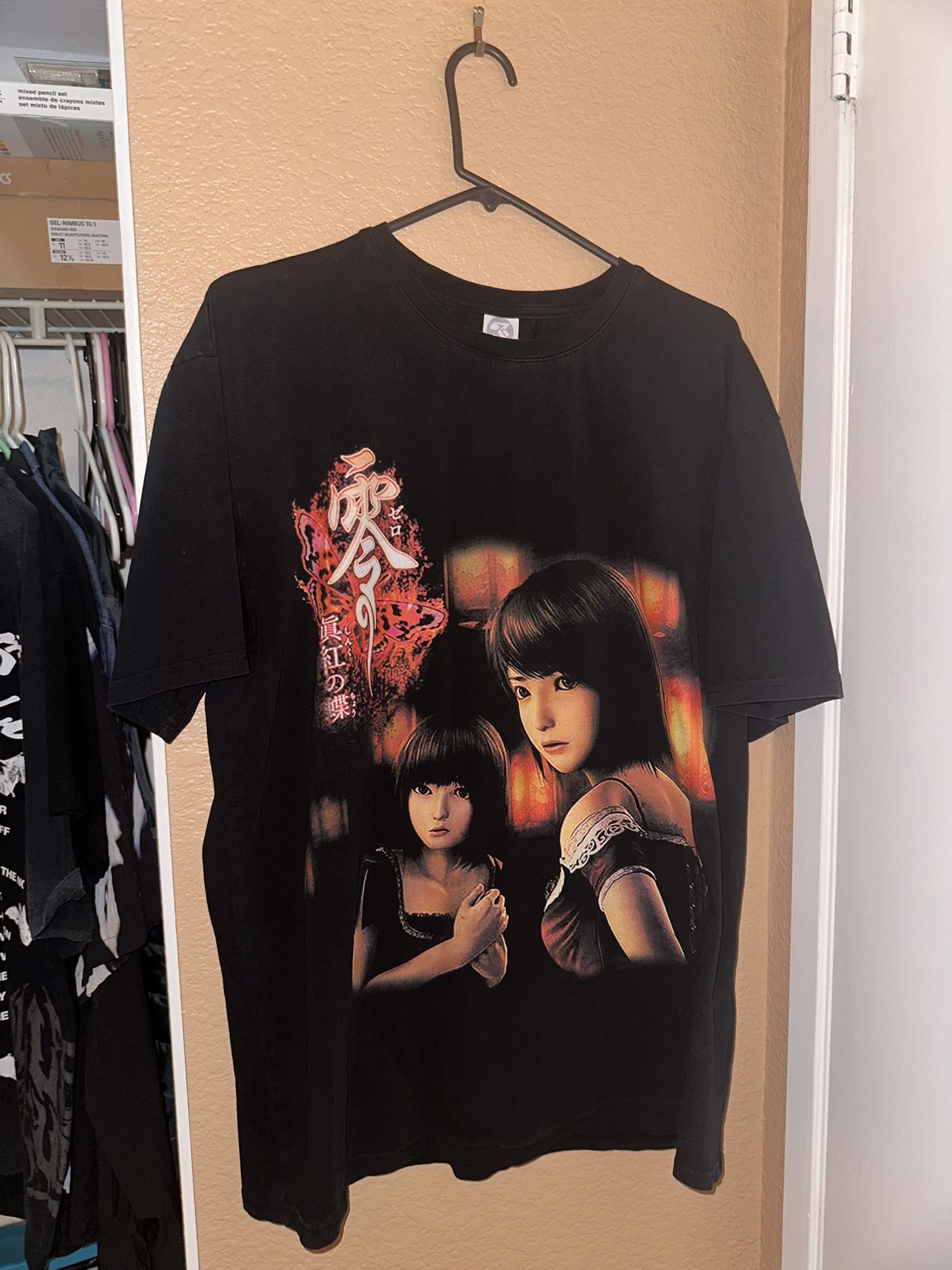 Arkye “Fatal frame” Tee