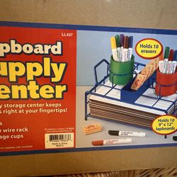Supply Center 