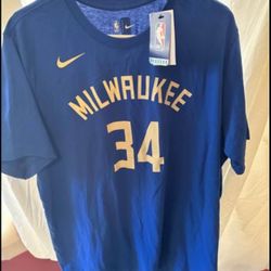 New Nike Giannis Antetokounmpo Men’s XL