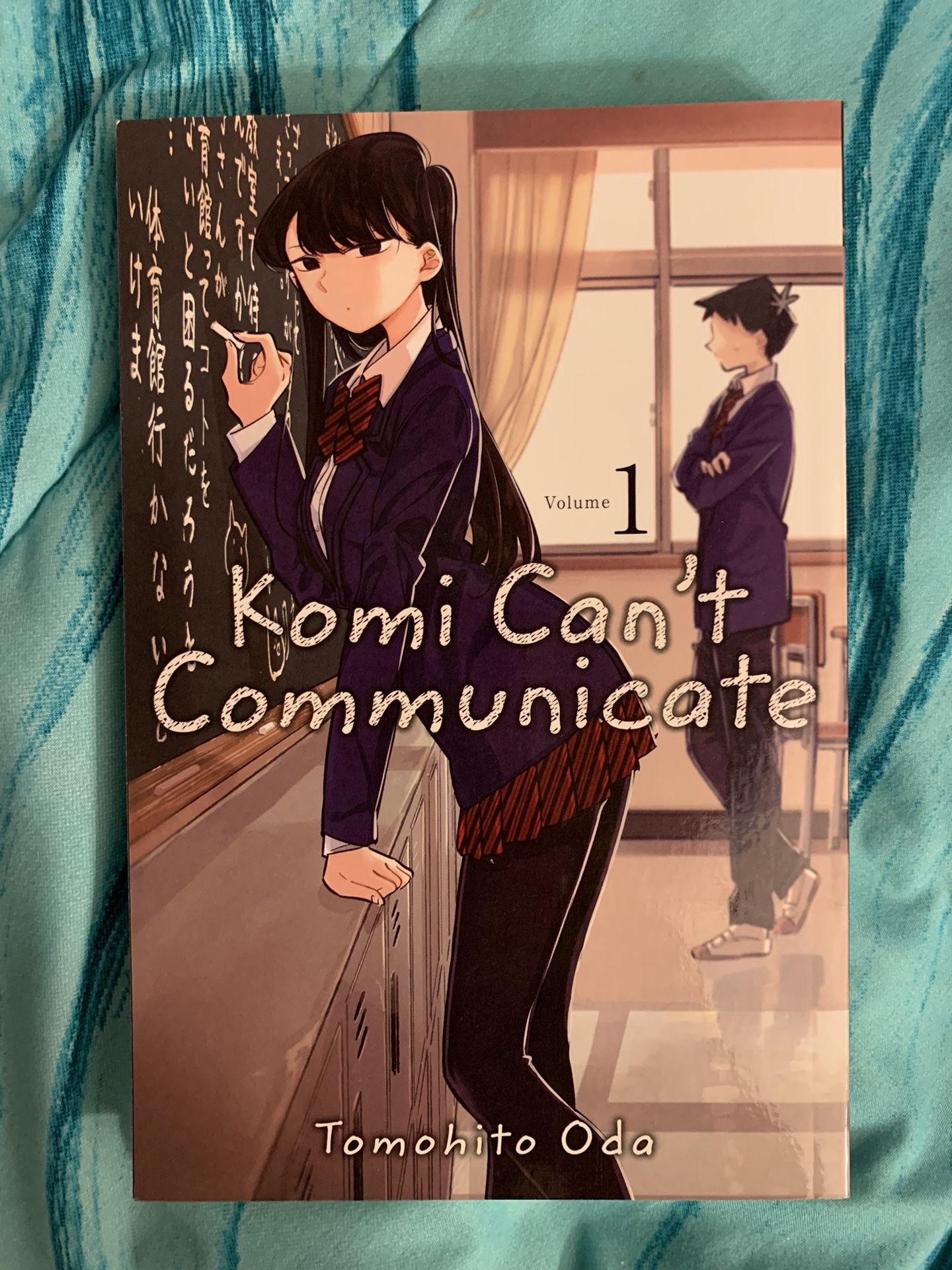 Komi Can’t Communicate Book 1