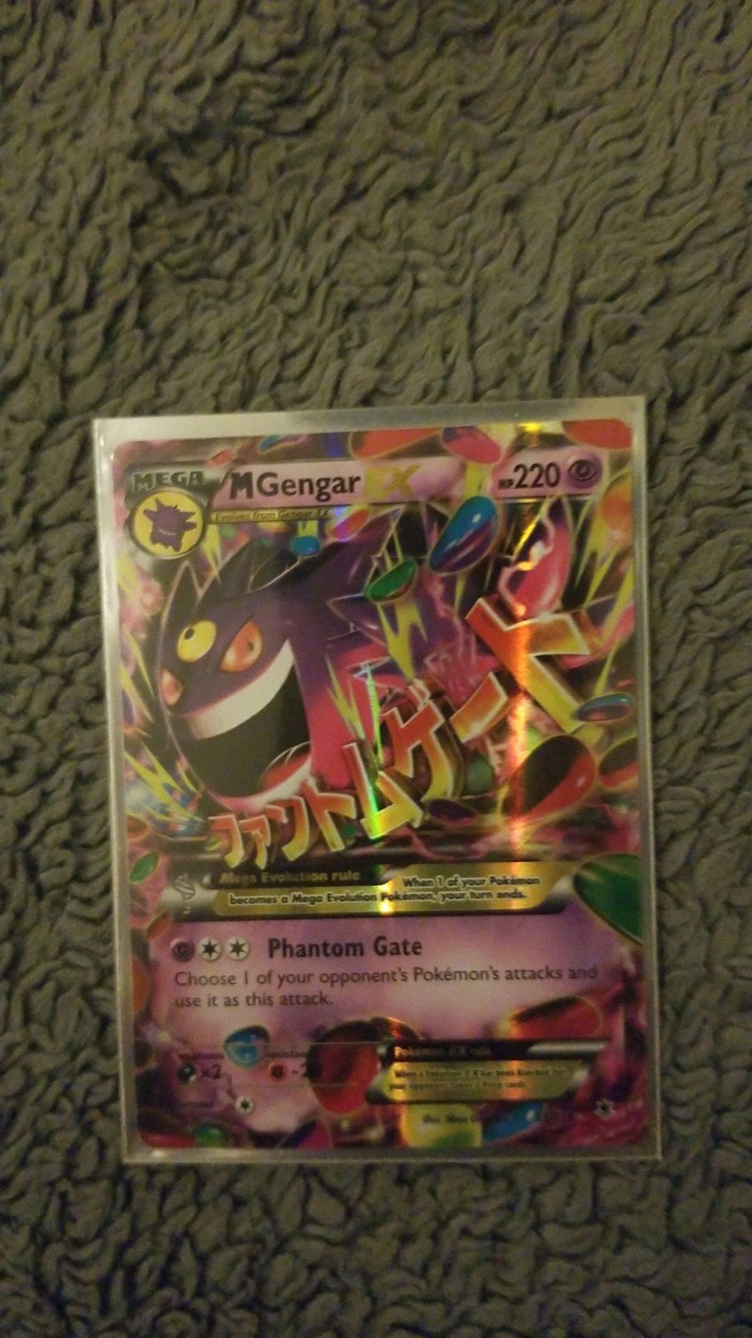 GENGAR RARE POKÉMON CARD STAGE 2 for Sale in Belleville, NJ - OfferUp