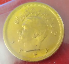 1967 Pahlavi Coronation Tajgozari – Pahlavi Gold