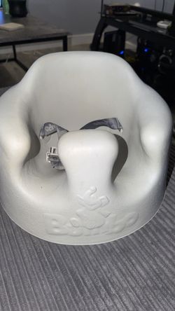 Bambo baby seat