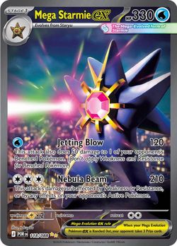 Mega Starmine Ex