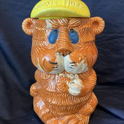 Vintage Cookie Tiger Cookie 