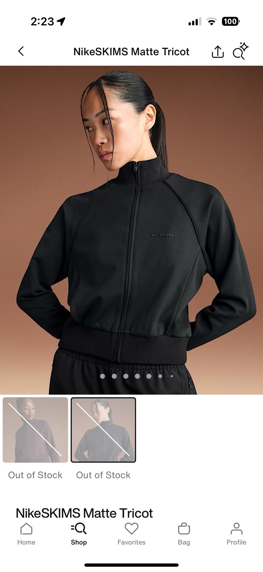 Nike Skims Matte Tricot