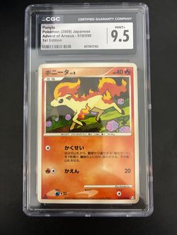 Ponyta CGC 9.5 Japanese 1st Edition Pokémon Card