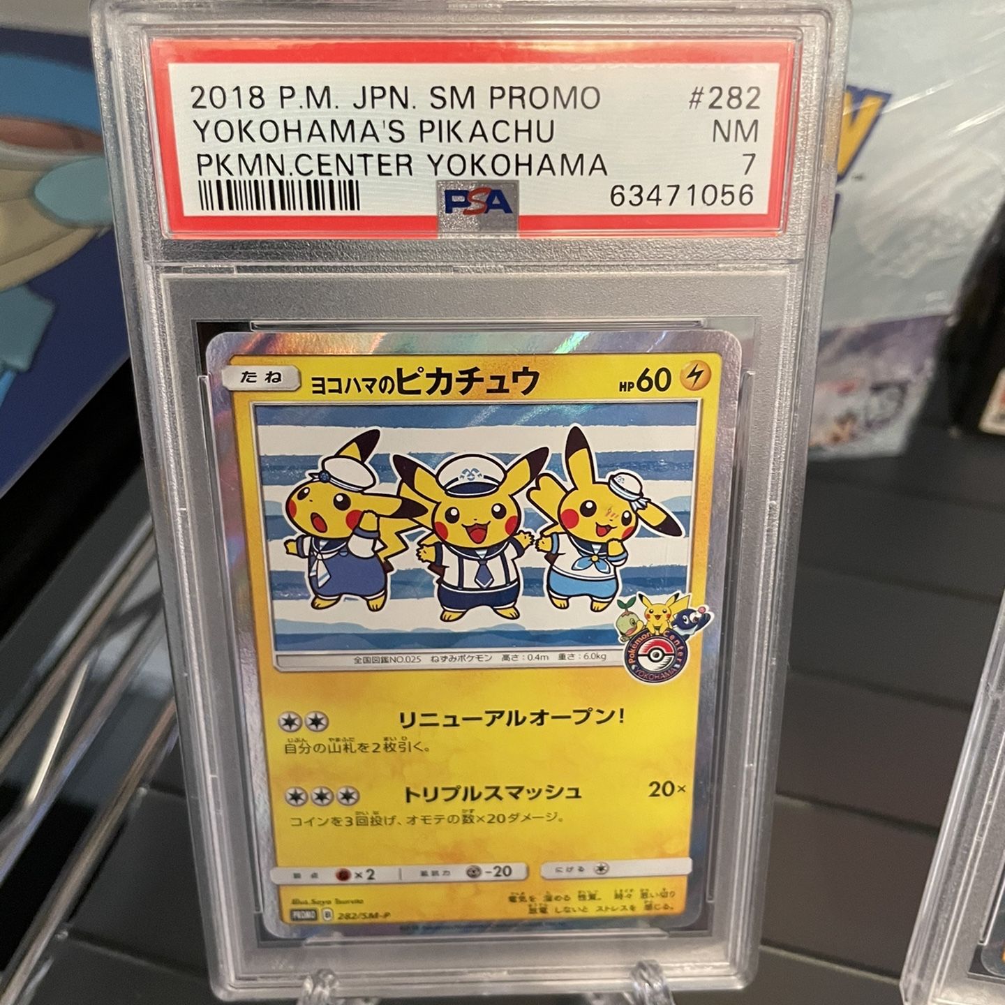 Pokemon Card Yokohama Pikachu Psa7 2 Sm P Promo Japanese Limited Holo Rare For Sale In Miami Fl Offerup