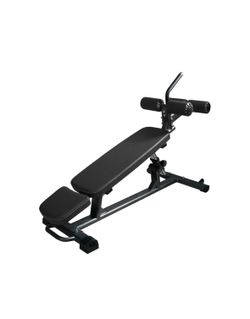 Finer Form Semi-Commercial Sit-Up Bench For Core Workouts and Decline Bench Press. Adjustable Weight Bench with Reverse Crunch Handle with 4 Adjustabl
