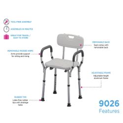 Bath Seat With Back And Arms