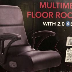 NIB - Multimedia Gaming Rocker w/ 2.0 Bluetooth - Black