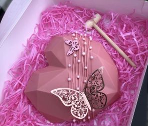 Birthday Gift