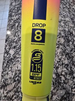 Easton DUB -8