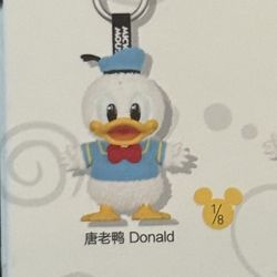 Mickey Family Cute Together DONALD Key Chain