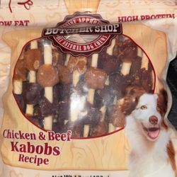 DOG TREATS 