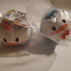 2 Cute Disney Tsum Tsum Tigger And Pluto Plush Toy