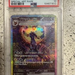 Umbreon Terastal festival Japanese Psa 10