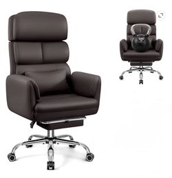 Brown Executive Chair (NEW)