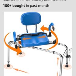 Sliding Shower Chair 