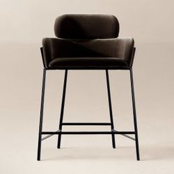 CB2 Azalea Mink Counter Stool