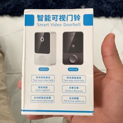 smart video doorbell
