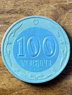 100 tenge coin Kazakhstan