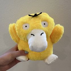 🆕 Pokemon: Psyduck Plushie (FROM LAS VEGAS!)