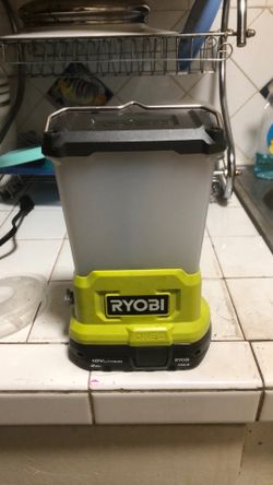 Ryobi lantern