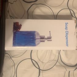Soap dispenser