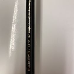 Mega Cast Fishing Rod