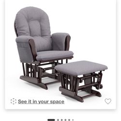 grey rocking chair