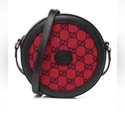 Gucci GG Supreme logo limited edition round crossbody bag