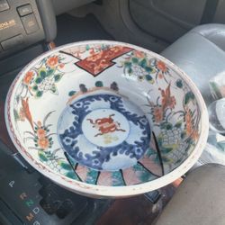 Rare Antique Imari Bowl 