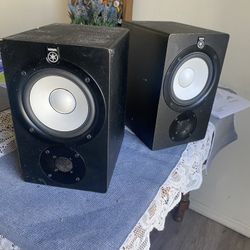 Yamaha Monitors 
