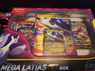 mega latuas ex box
