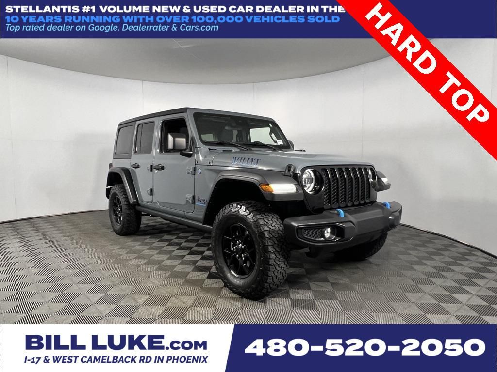 2024 Jeep Wrangler 4xe