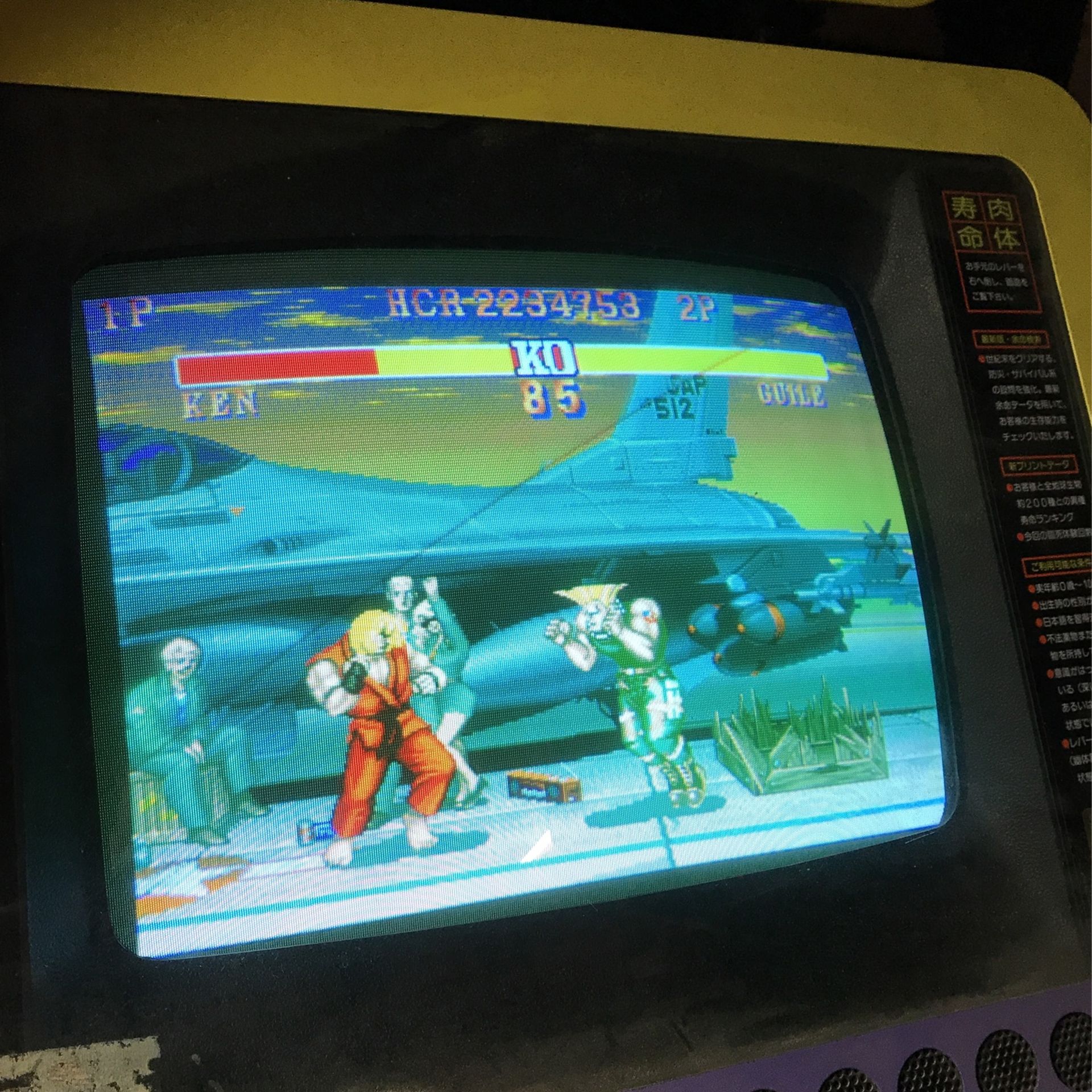 Street Fighter 2 Champion Edition Rainbow Arcade Video Game PCB Board 